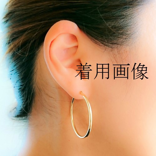 【逸品】 K18 ペア【両耳 18金【K18刻印入り】2×35mm フープピアス アクセサリー