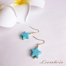 No.1499-D　細長オーロラ☆星☆ピアス・イヤリング(ターコイズブルー) No.1499-D 細長オーロラ☆星☆ピアス・イヤリング(ターコイズブルー)