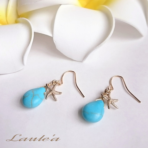 ターコイズ ＆ スターフィッシュ ピアス ハワイ BellaAnela #365 ターコイズとスターフィッシュのピアス/イヤリング ピアス