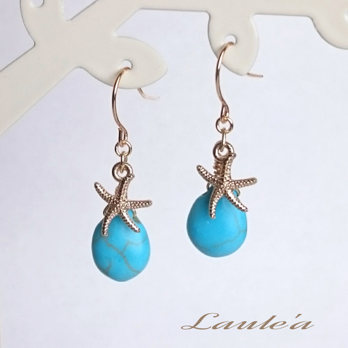 ターコイズ ＆ スターフィッシュ ピアス ハワイ BellaAnela #365 ターコイズとスターフィッシュのピアス/イヤリング ピアス