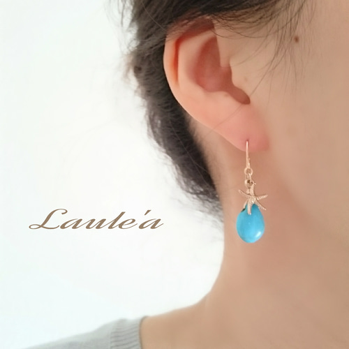 ターコイズ ＆ スターフィッシュ ピアス ハワイ BellaAnela #365 ハワイアンピアス ブルーターコイズ スターフィッシュ &ライト