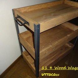 11_✴ Iron Wood Wagon ✴ 送料無料  (#Uttoco24 #ワゴン #カート #収納 #移動 ) 2枚目の画像