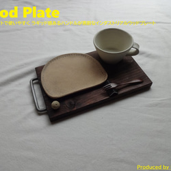 02 ウッドプレート 中 シルバー / Wood Plate Size M Silver 送料無料 Uttoco24 1枚目の画像