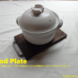 02 ウッドプレート 中 シルバー / Wood Plate Size M Silver 送料無料 Uttoco24 5枚目の画像