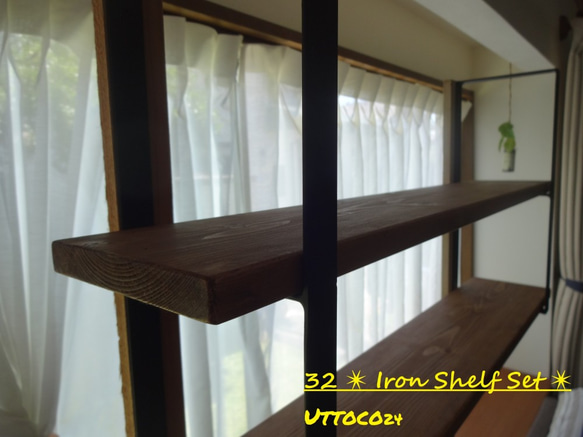 32_✴ Iron Shelf Set ✴ 送料無料 (#Uttoco24 #アイアンシェルフ #ウォールシェルフ ) 4枚目の画像