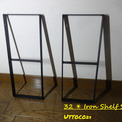 32_✴ Iron Shelf Set ✴ 送料無料 (#Uttoco24 #アイアンシェルフ #ウォールシェルフ ) 6枚目の画像