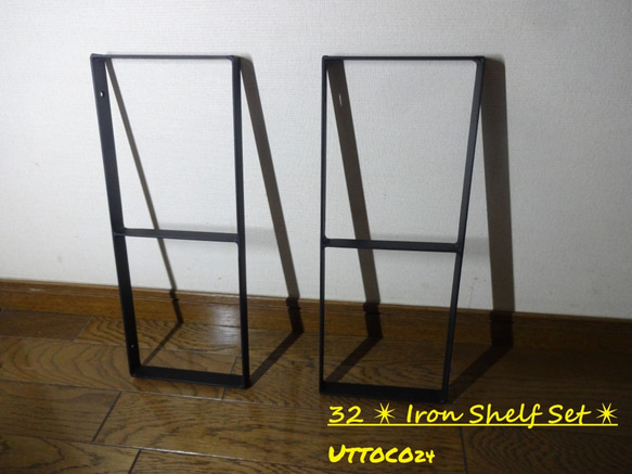 32_✴ Iron Shelf Set ✴ 送料無料 (#Uttoco24 #アイアンシェルフ #ウォールシェルフ ) 6枚目の画像