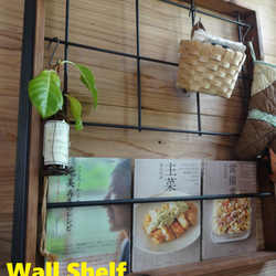 33_✴ Wall Shelf ✴ 送料無料 (#Uttoco24 #ブックシェルフ #ウォールシェルフ ) 2枚目の画像