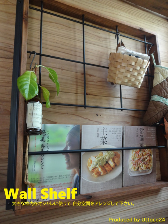 33_✴ Wall Shelf ✴ 送料無料 (#Uttoco24 #ブックシェルフ #ウォールシェルフ ) 2枚目の画像