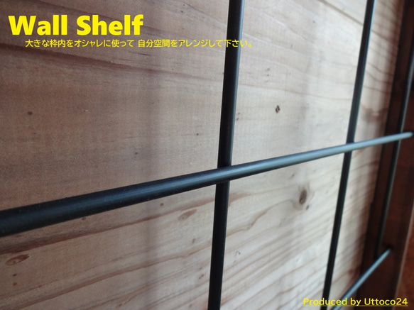 33_✴ Wall Shelf ✴ 送料無料 (#Uttoco24 #ブックシェルフ #ウォールシェルフ ) 4枚目の画像