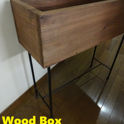 41 ウッドボックス / Wood Box Uttoco24 収納ボックス プランターケース ブックスタンド 5枚目の画像