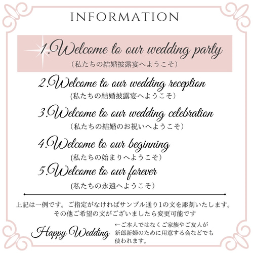 ステンレス ウェルカムボード 結婚祝い 結婚式 名前入り ヘアライン シルバー 615VI3Jl7qL._AC_UL210_SR210,