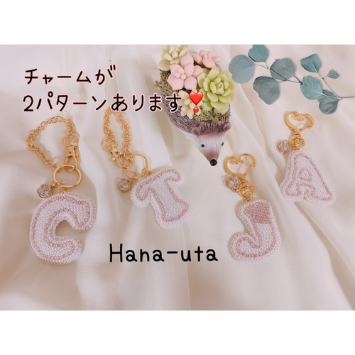 【ミヤコショウビン】ビーズ刺繍ブローチバッグチャーム ミヤコショウビン】ビーズ刺繍ブローチバッグチャーム - メルカリ