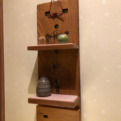 Wall-mounted shelf　飾り棚　;古民具インテリア　No.WS -1 6枚目の画像