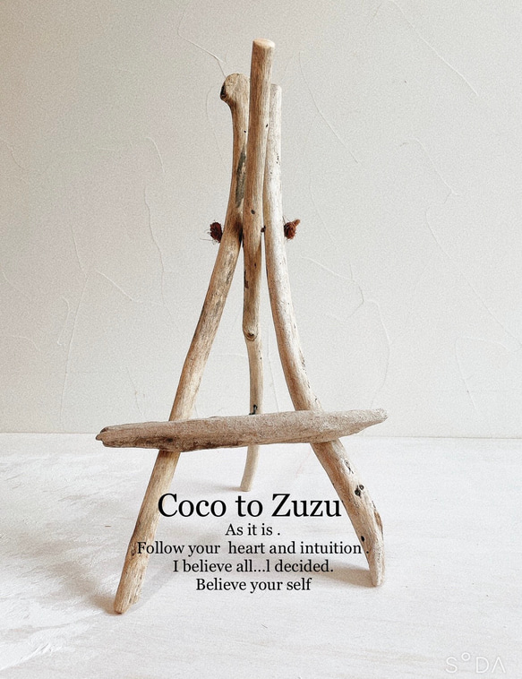 Driftwood easel 流木のイーゼル その他インテリア雑貨 coco to zuzu 通販｜Creema(クリーマ)