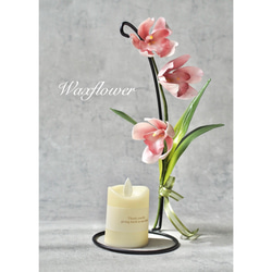 ありす　フラワーデザインキャンドル ありす フラワーデザインキャンドル ありす様専用 フラワー