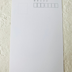 ポストカード『刺繍：にじ　ネイビー』3枚セット 2枚目の画像