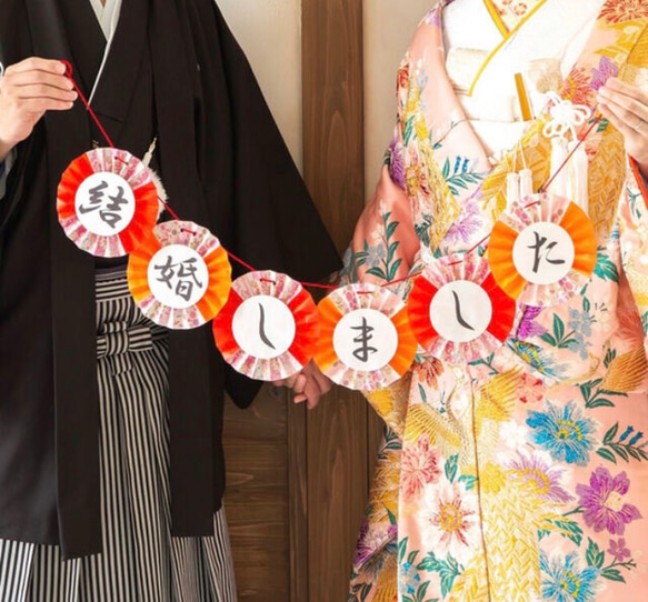 結婚式　前撮り　小物　和装 ✧ 和装 前撮り アイテム ガーランド 結婚式✧ 【再販×80
