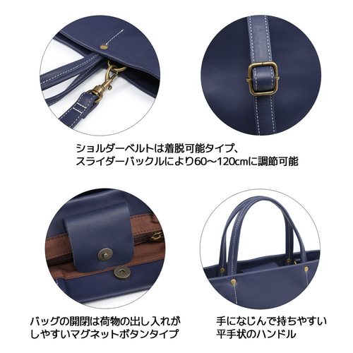 新品 トートバック 紺色  旅行バック 本革 バッファロー ハンドメイド 新品 トートバック 紺色 旅行バック 本革 バッファロー ハンドメイド