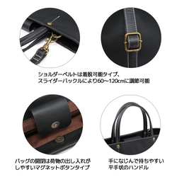 トートバッグ 本革 レザー メンズ レディース シンプル 軽量 通勤 通学 旅行 ショルダー 2way ブラック 052 8枚目の画像