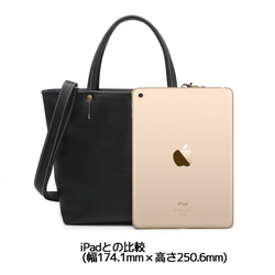 トートバッグ 本革 レザー メンズ レディース シンプル 軽量 通勤 通学 旅行 ショルダー 2way ブラック 052 9枚目の画像