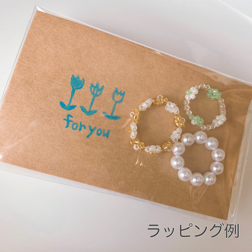 ビーズリング ブラック 5個セット 指輪・リング Felice*Felice