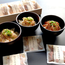 海鮮丼3種（炙りのどぐろ・剣先イカ・金太郎）ギフト仕様 1枚目の画像