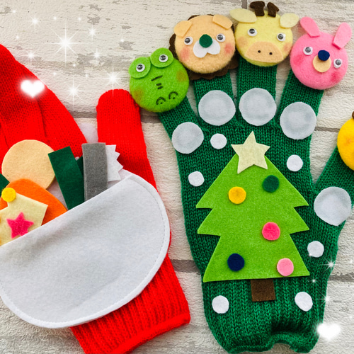 売れてます！手袋シアターセット 毎年売れてます！森のクリスマス手袋シアター おもちゃ・人形 ʕ