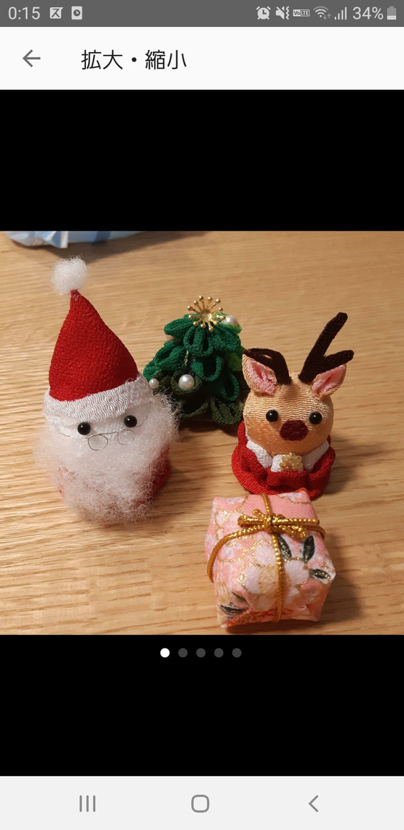 つまみ細工 クリスマスの置物 その他人形 Saaya 通販 12928684