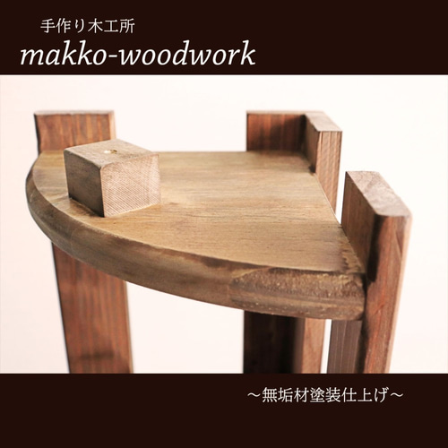 古材風木製ラック 3段 シンプルデザイン ♫ラダーラック♪滑り止め付き 楽天市場】ラダーシェルフ 3段の通販