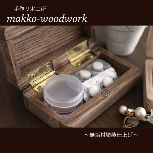 まきこ様 リクエスト 3点 まとめ商品 makiko様 リクエスト 3点 まとめ商品