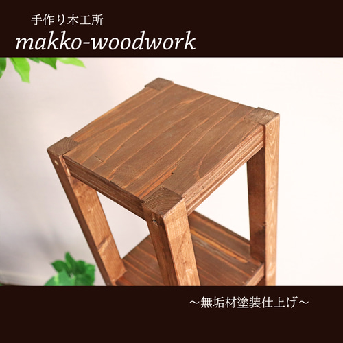 木製コーナースツール 5段ラック/アルコールスタンド/収納ラック 棚