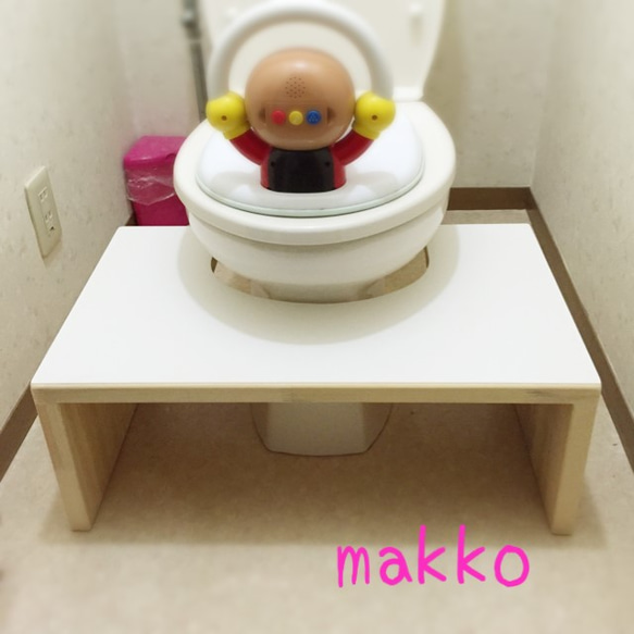 値下げ☆トイレの踏み台  トイレトレーニングに　タイプＢ 5枚目の画像
