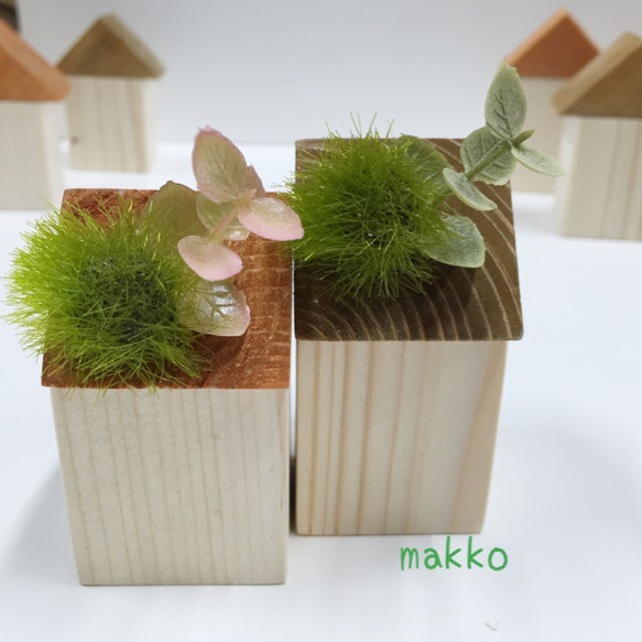2個セット 木のお家　かわいい緑の装飾  インテリア　造花　小さな置物 3枚目の画像