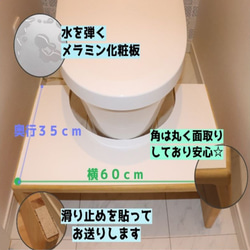 木製トイレ台　子供雑貨/トイレトレーニング/踏み台/トイレ雑貨 2枚目の画像
