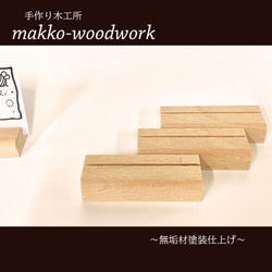木製ラダーラック カフェ風/3段ラック/アンティーク風/半円形状