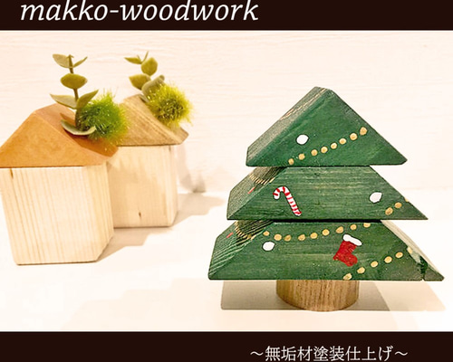 0_2544475c48ba51a46dd3efc90dc2