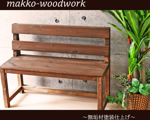 激安 アンティーク 木製 診察台 ベンチ 病院 学校 5,000円‼️ ベンチ | チェアー | 保育園・幼稚園・学童向けの木製家具｜kids kagu