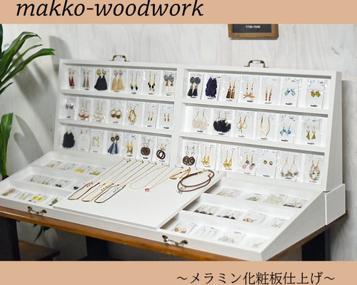 アクセサリー棚　ディスプレイ棚 Amazon｜IMPACTオンライン アクセサリースタンド 木製 展示台 陳列棚