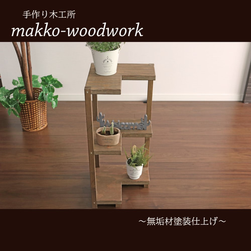 木製L字コーナーラック 3段ラック/コーナーラック