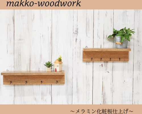 0_b6b2c9f22ce48a0eef866872c401