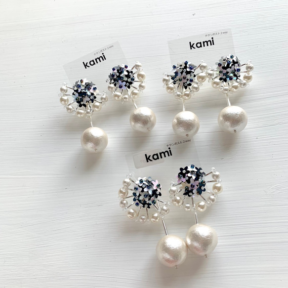 【受注製作】Flower Metronom earring 2枚目の画像