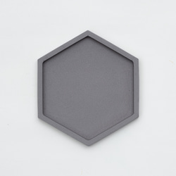 Hexagon Tray < GRY> 1枚目の画像