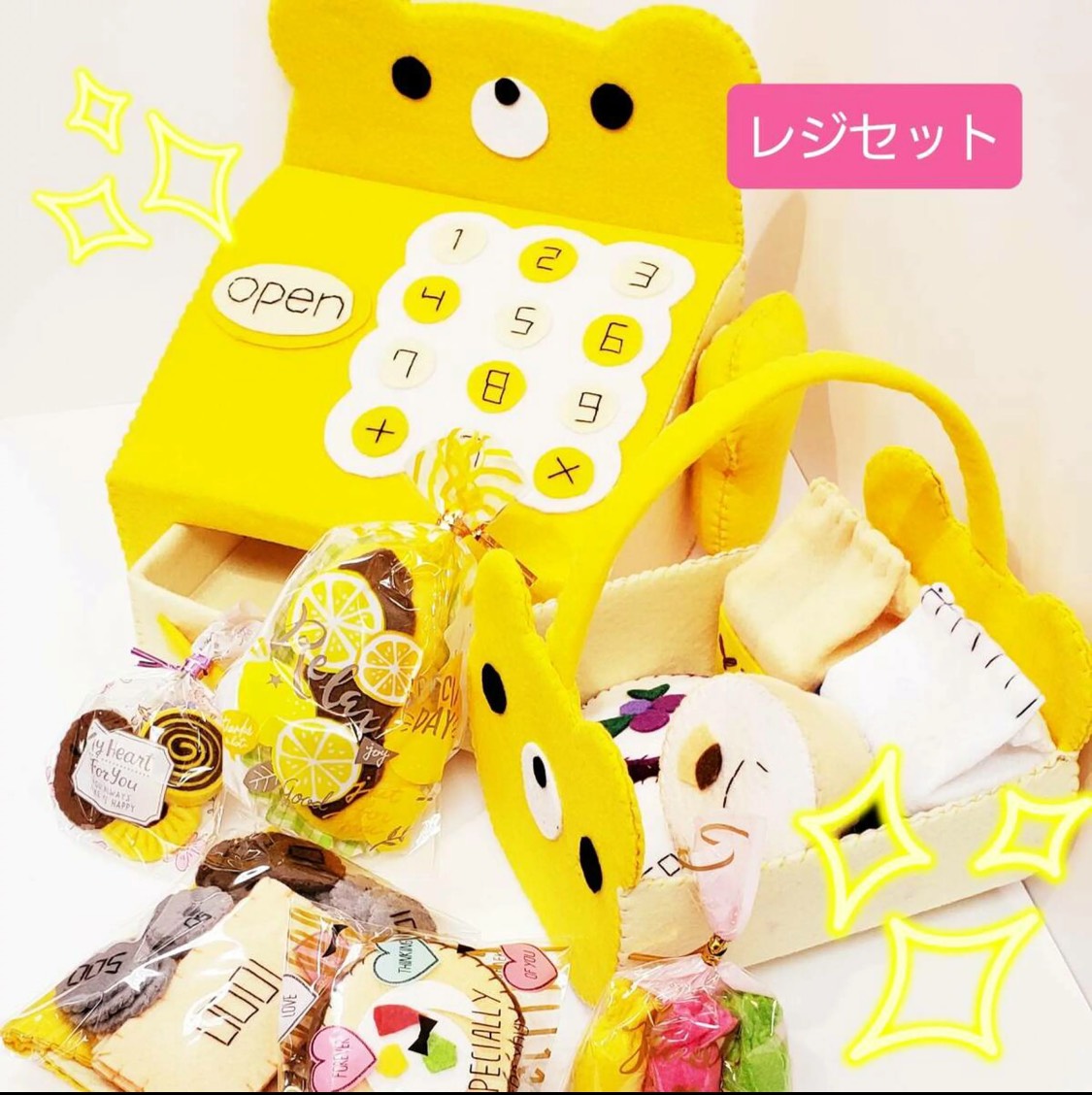 レジSET　フェルトおままごと