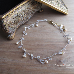 《受注製作》Anklet, Tatting_Leaves_silk(silver) 1枚目の画像