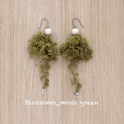 刺穿，Blossoms_moss green 第1張的照片