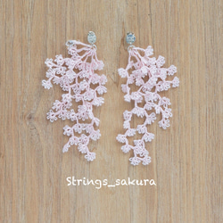 Pierces, Tatting Jewelry Flower strings_sakura 1枚目の画像