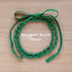 Wrapped beads_Green 1枚目の画像