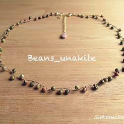 【受注製作】Necklace, Beans (unakite) 1枚目の画像