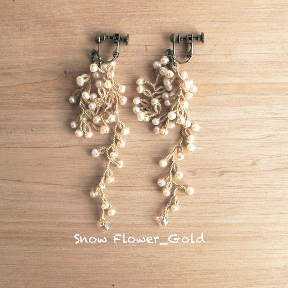 【受注製作】Earring, Snow Flower(gold) 1枚目の画像